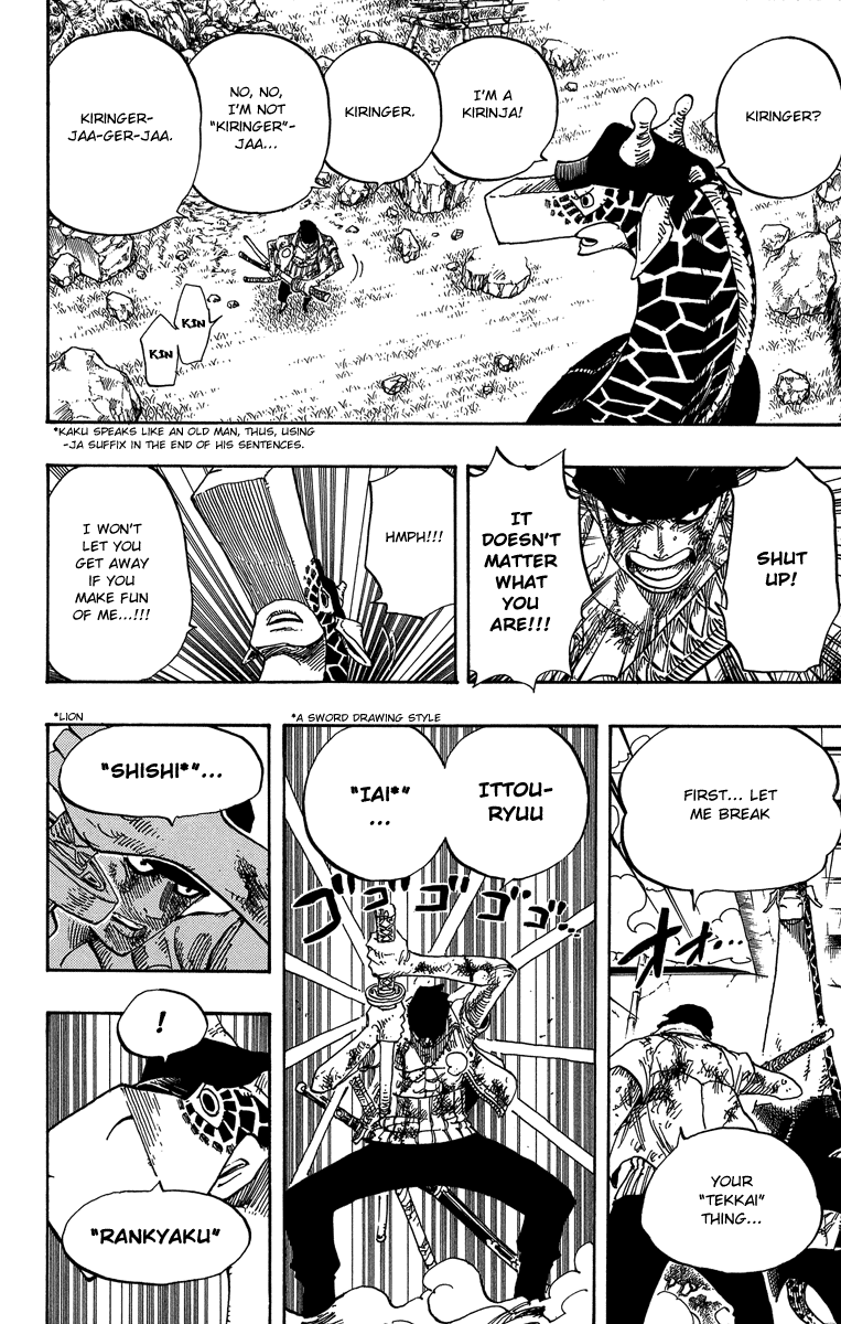 One Piece, Chapter 416 image 16